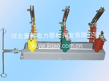 HGW1-12(G)/630型戶(hù)外高壓隔離開(kāi)關(guān)