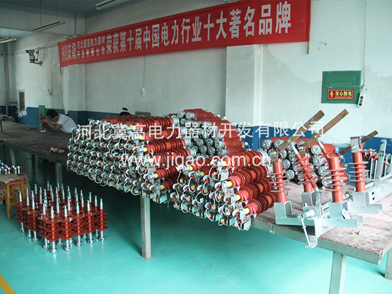 噴射式熔斷器